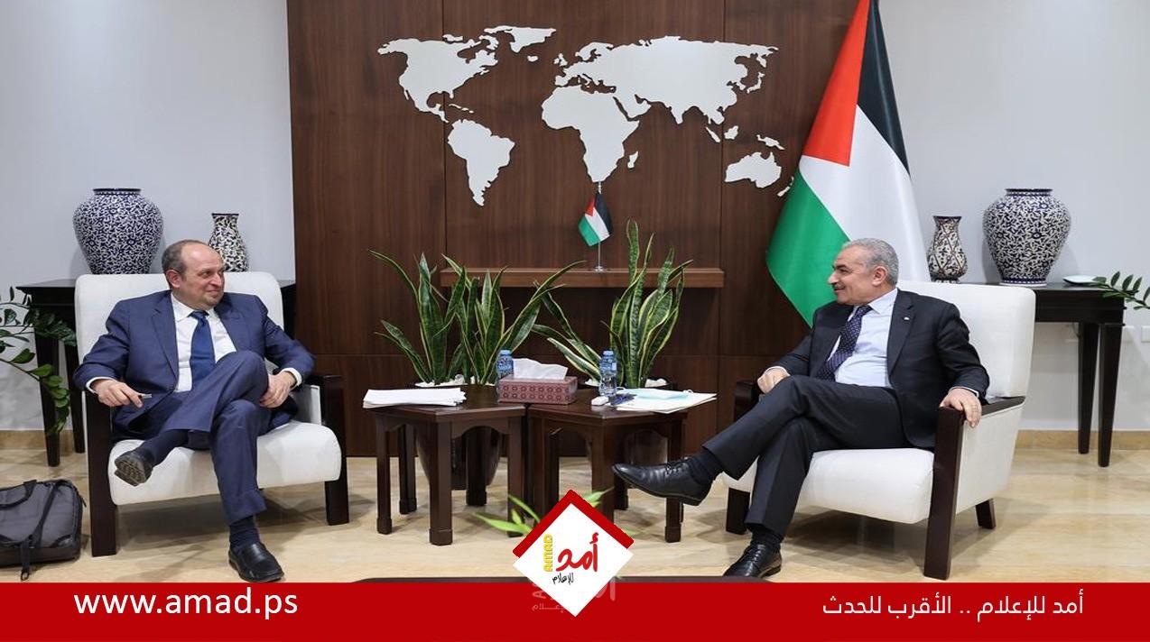 خلال لقاء عمرو..اشتية: ضرورة وجود إرادة سياسية أمريكية لدعم الفلسطينيين