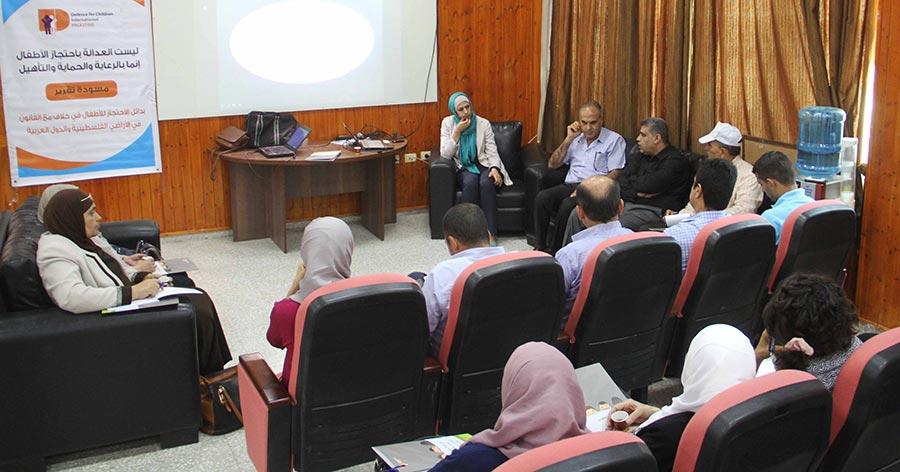 قلقيلية: ورشة عمل لعرض مسودة دراسة متخصصة حول بدائل الاحتجاز