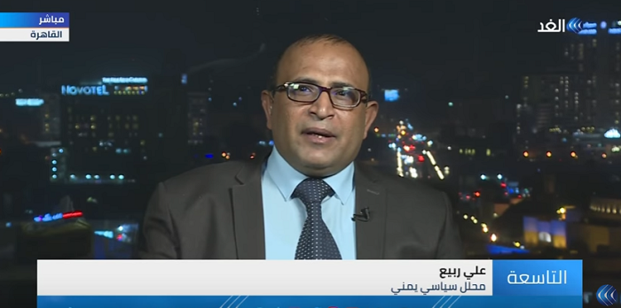 بالفيديو.. السياسي اليمني "ربيع": الالتزام باتفاق السويد الفرصة الأخيرة أمام الحوثيين