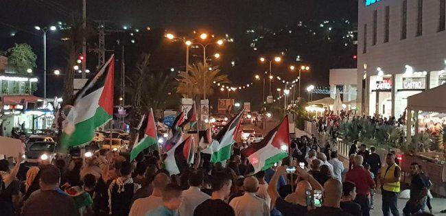 "غزة حتى العودة": تظاهرة فنية في حيفا ومظاهرة غاضبة في أم الفحم تنديداً بجرائم جيش الاحتلال