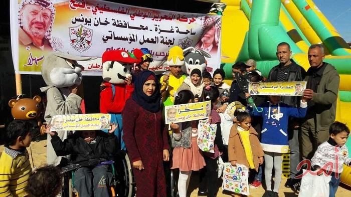 بالصور.. "فتح-ساحة غزة" تنظم يوم ترفيهي لأطفال مرضى السرطان في خانيونس