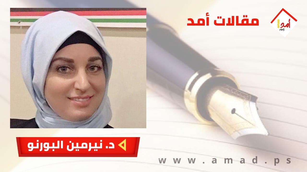 لَا تغرك الْعَشَرَة . . . !