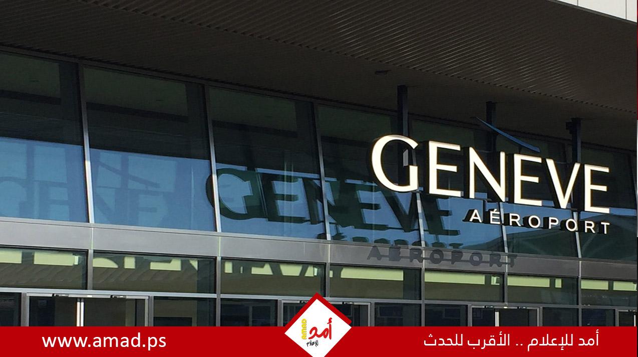 إضراب عام في مطار جنيف الدولي - تفاصيل