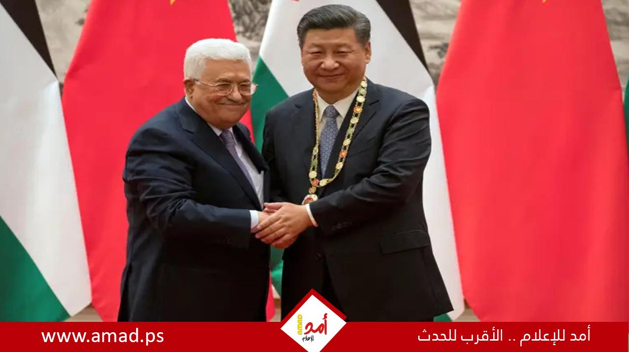 ج.البوست: الصين تبحث تعزيز دورها في الشرق الأوسط عبر بوابة فلسطين