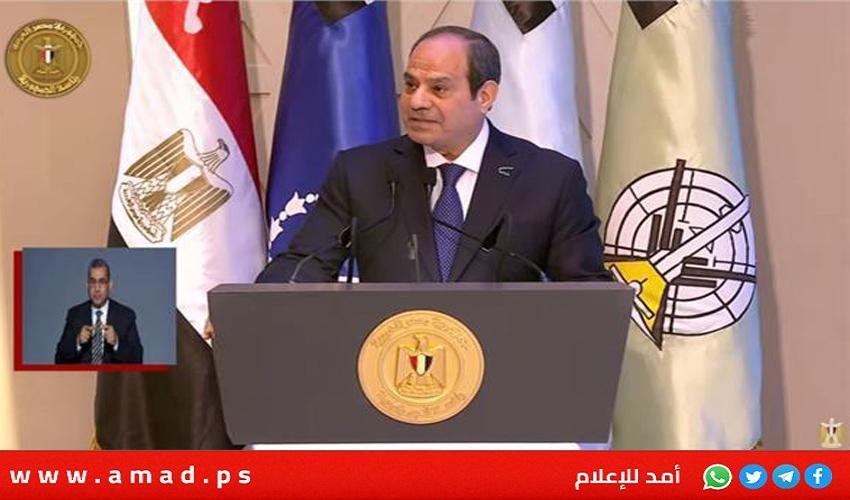 السيسي: تكلفة إعادة إعمار غزة تتجاوز 90 مليار دولار..ومعبر رفح مفتوح 24 ساعة