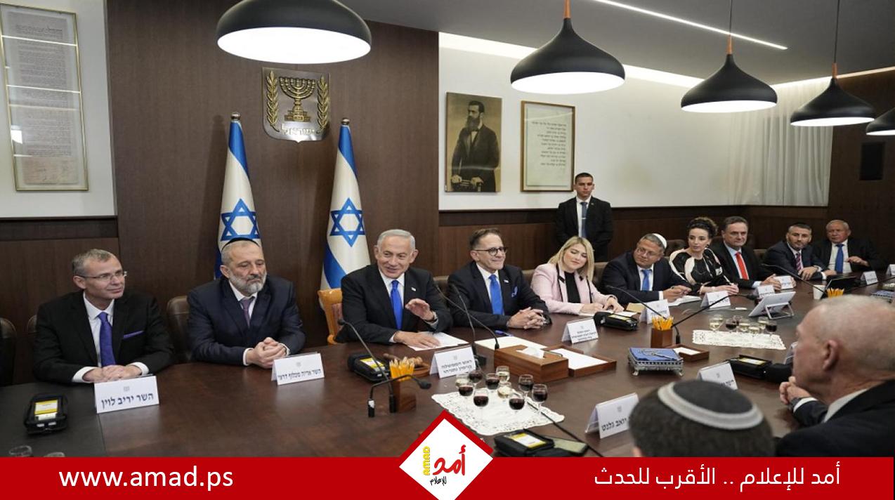 حكومة نتنياهو تبدأ بتقديم تسهيلات اقتصادية كبيرة للسلطة الفلسطينية