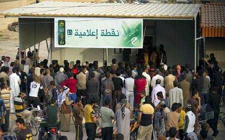 داعش يستبدل المقاهي بنقاط إعلامية لبث البيانات بسوريا والعراق
