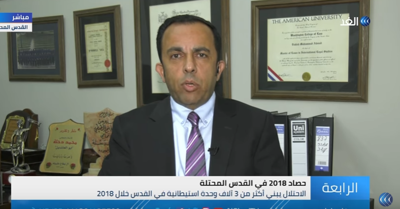 بالفيديو.. خبير قانوني: هذا العام هو الأسوأ على مدينة القدس منذ احتلالها عام1967