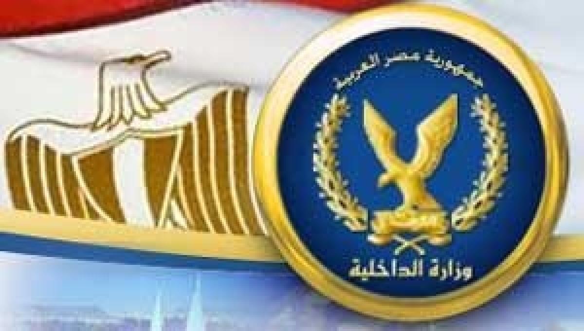 الداخلية المصرية تصدر بيان بعد قليل يحمل معلومات جديدة عن حادث الواحات الإرهابى