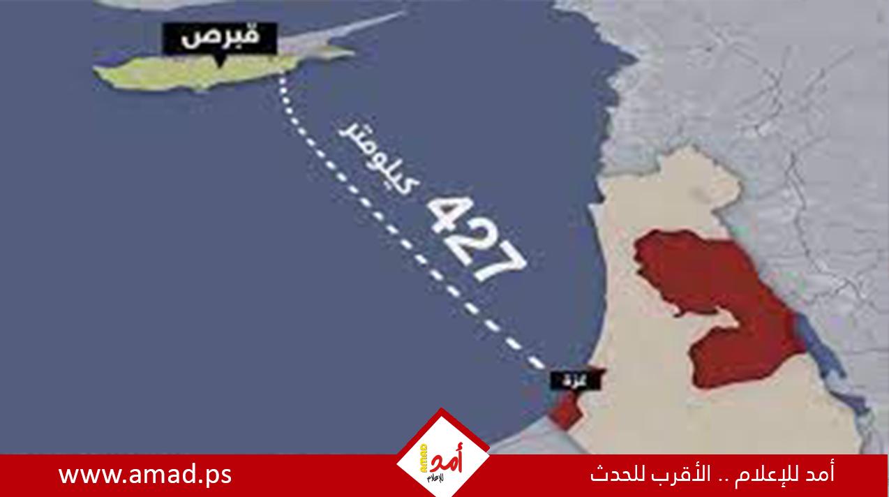 نيويورك تايمز: عملية نقل المساعدات الى قطاع غزة عبر البحر قد تستغرق شهرين