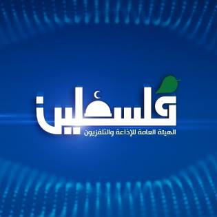 جيش الاحتلال يحتجز طاقم تلفزيون فلسطين على حاجز "تياسير" شرق طوباس