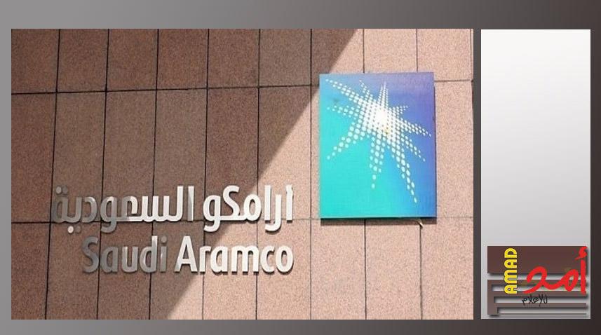 "أرامكو" السعودية تخطط لاستثمار 300 مليار دولار على مدى عشر سنوات