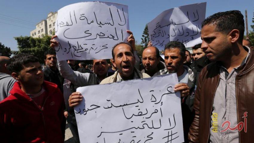 خاص - مجزرة قطع الرواتب وحصار قطاع غزة.. وضوح الاساليب وضبابية المرام