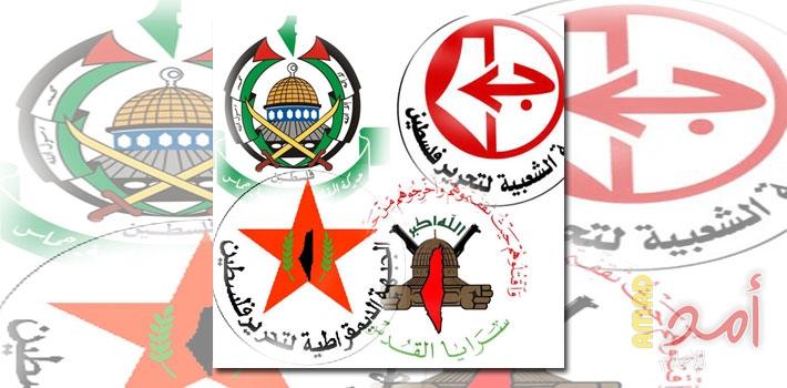 فصائل تطالب حماس بحل اللجنة الإدارية لقطاع غزة كمدخل لتمكين حكومة الحمدالله