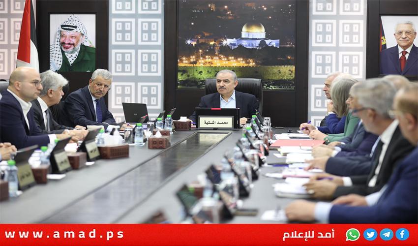 طالع أبرز قرارات مجلس الوزراء الفلسطيني"الإثنين"