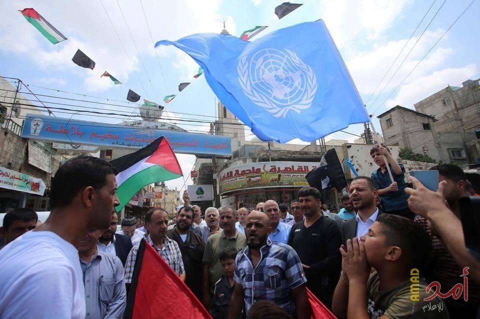 نابلس: وقفة احتجاجية في مخيم بلاطة ضد تقليصات "الأونروا"