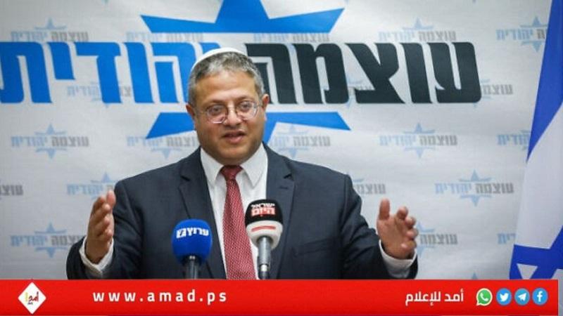 بن غفير يطالب بهدم سلسلة من المباني الفلسطينية