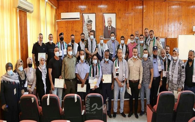 قلقيلية : القدس المفتوحة وهيئة التوجيه السياسي والوطني يخرجان دورة بعنوان" القيادة والاعلام"