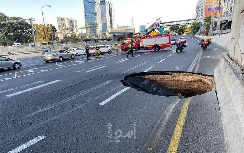 هبوط أرضي كبير في تل أبيب وتوقف حركة السير بالمدينة - فيديو