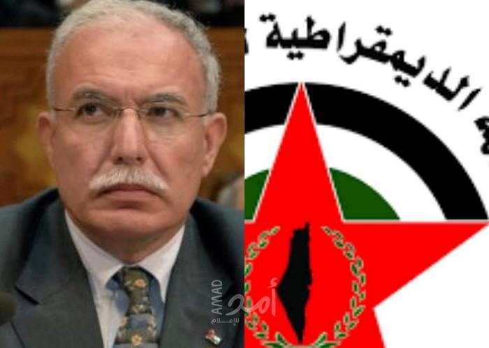 الديمقراطية: خطاب وزير خارجية "سلطة رام الله" في مجلس الأمن دعوة صريحة لإحياء "سياسة الفشل"