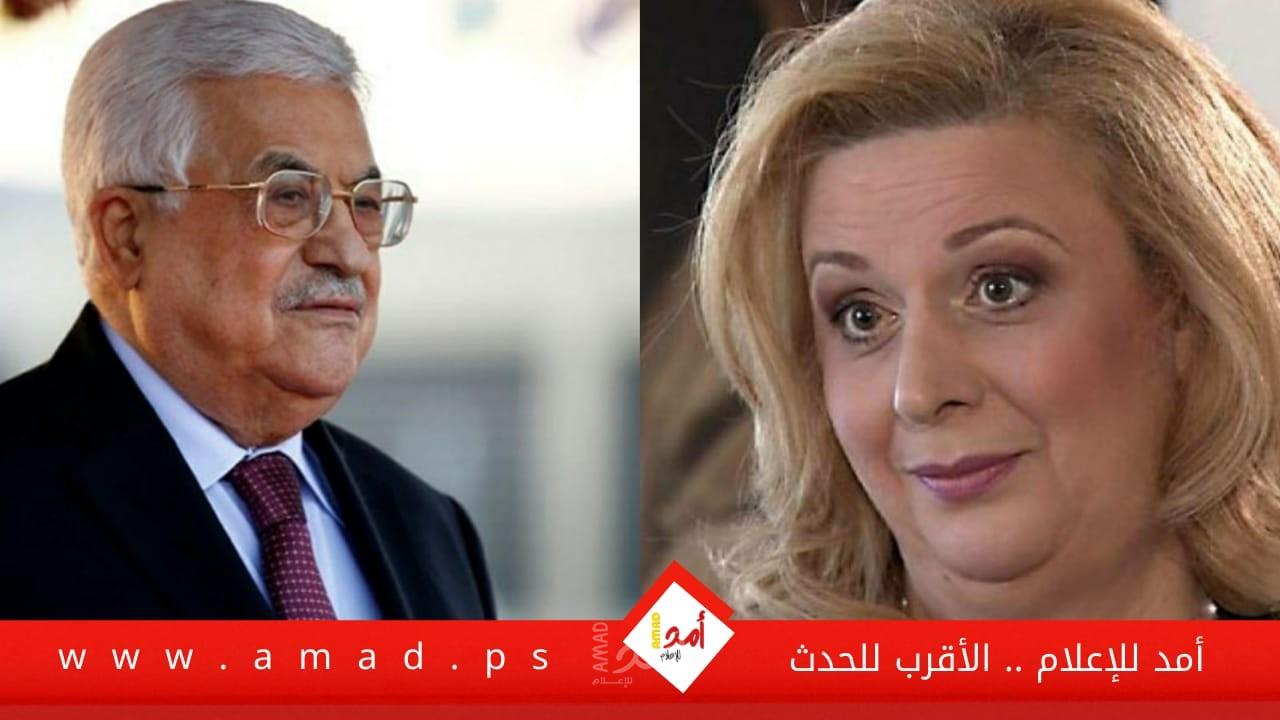 في تصريحات لوكالة عبرية.. سهى الطويل: على "أبو مازن" أن يغادر  الحكم كما رحل ترامب!