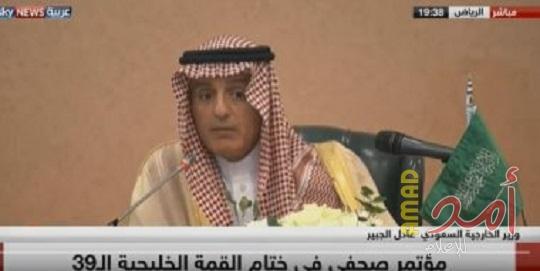 الجبير: قطر اتخذت موقفا يسيء لمجلس التعاون الخليجي و لن نسلم مواطنينا لتركيا