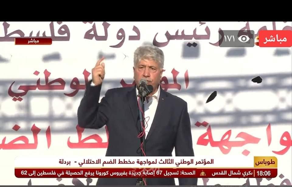 مجدلاني: نقطة ارتكاز القيادة هي التفاف شعبنا حولها في مواجهة هذا المخطط