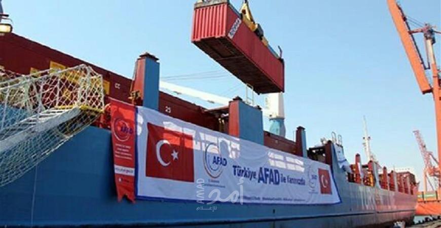الجنائية الدولية تعيد فتح ملف الهجوم الإسرائيلي على أسطول غزة عام 2010