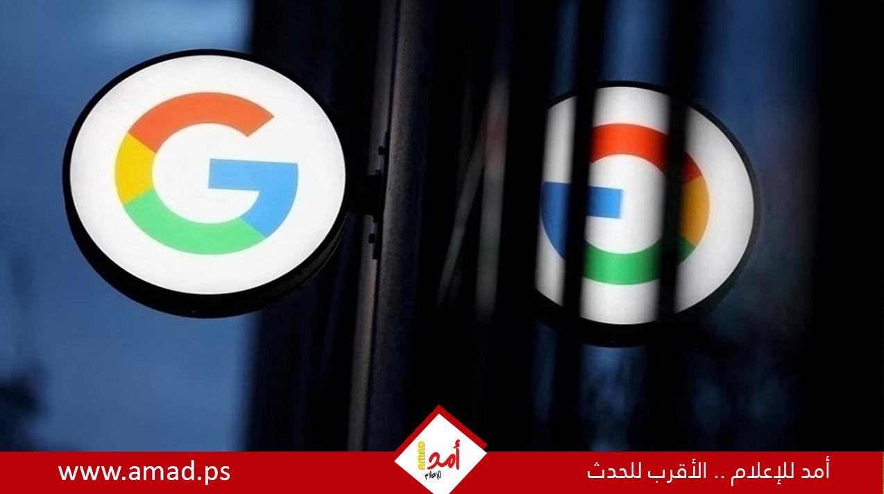 مشاريع الواقع المعزز من جوجل تواجه المزيد من النكسات..تفاصيل