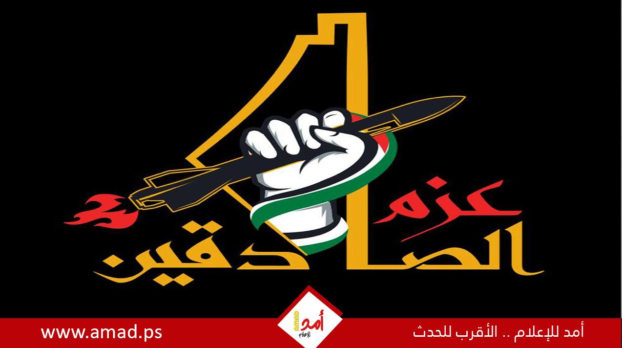 "أبو حمزة" يعلن اختتام سرايا القدس مناورات "عزم الصادقين"