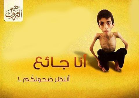 حمدان يؤكد والقيادة العامة تنفي وجود مبادرة من حماس لحل أزمة مخيم اليرموك