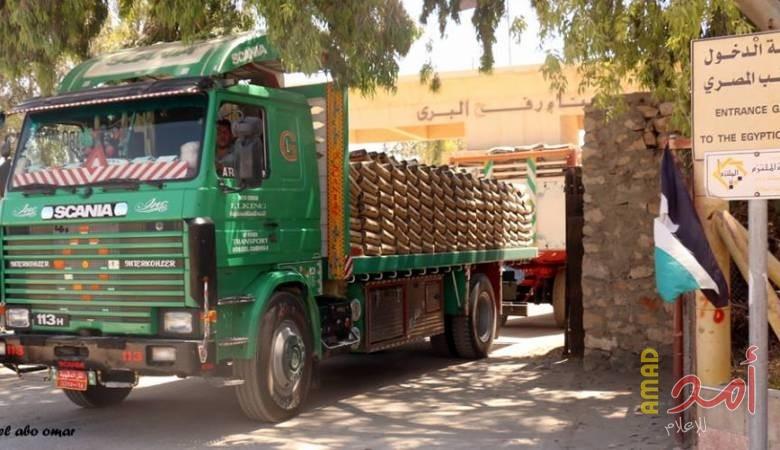 إذاعة عبرية: مصر ستسمح بإدخال بضائع ومواد بناء إلى غزة عبر معبر رفح