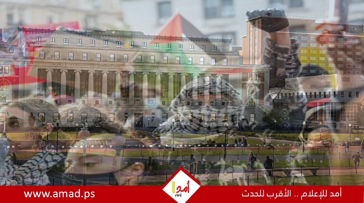 أمريكا ترفض التحرك لقبول فلسطين دولة كاملة العضوية في الأمم المتحدة: فقط عبر المفاوضات