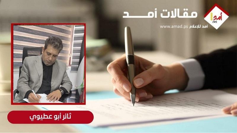 جمال عبدالناصر.. الهوية الوطنية للأمة العربية