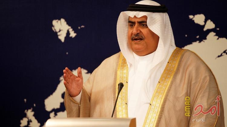 وزير خارجية البحرين" آلـ خليفة ": هناك شبكات إرهابية تعمل بدعم من بعض الدول