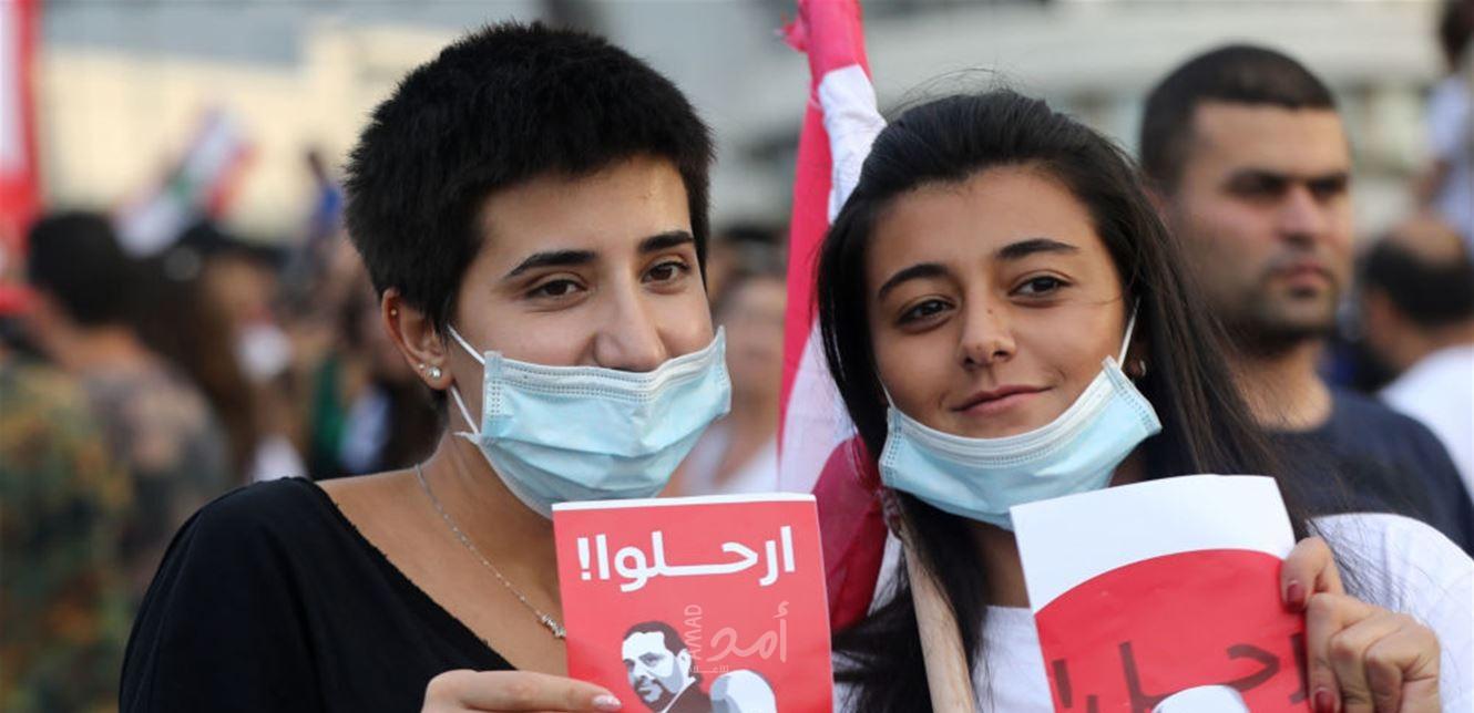 لليوم الخامس على التوالي .. شوارع لبنان تنتفض ضد الضرائب وسط ترقب انتهاء مهلة 72 ساعة