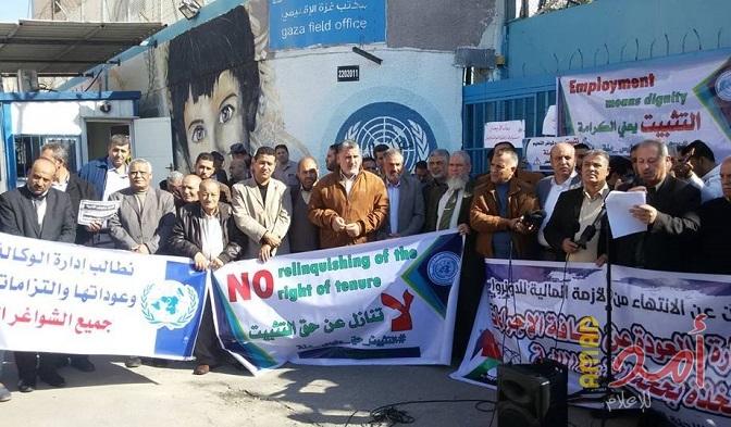 اللجنة المشتركة للاجئين بغزة تدعو إدارة "الأونروا" العودة عن إجراءاتها بحق الموظفين