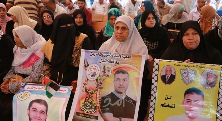 لجنة الأسرى تقرر استئناف الاعتصام الأسبوعي في مقر الصليب الأحمر بدءًا من الاثنين