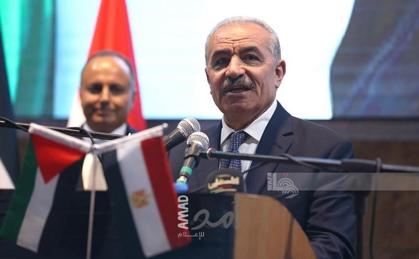 رام الله: احتفال لمناسبة العيد الوطني لجمهورية مصر العربية