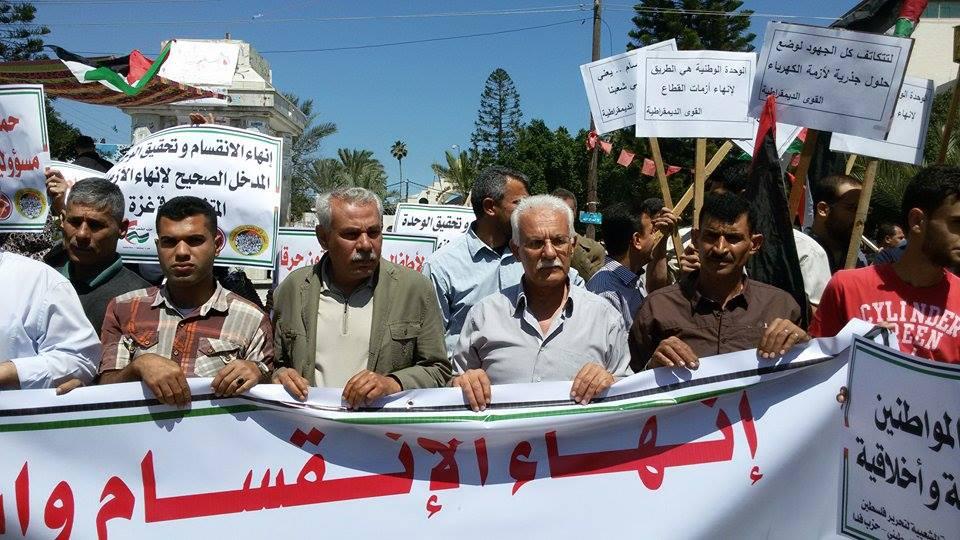 فصائل المقاومة تعقد اجتماعا طارئا لمناقشة آخر المستجدات على الساحة الفلسطينية