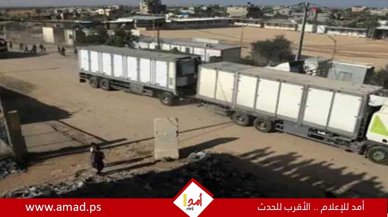 الأولى منذ 21 يوما.. وصول “أول” قافلة مساعدات لشمال غزة