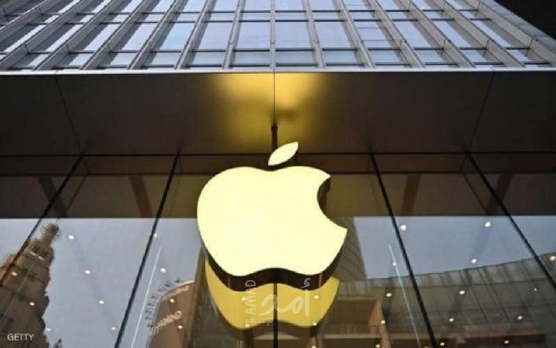"أبل" ترضخ وتتيح متاجر تطبيقات بديلة على آيفون وآيباد