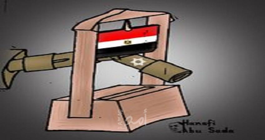 مصر مقصلة العدوان