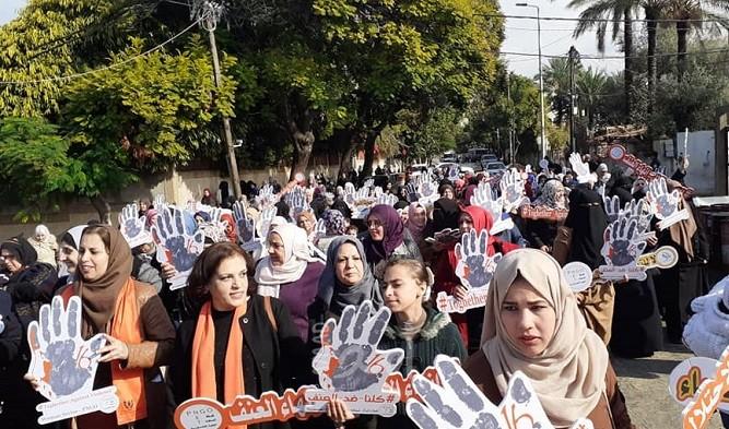 صور .. قطاع المرأة بشبكة المنظمات ينظم وقفة تضامنية تحت شعار "إنهاء الاحتلال انهاء العنف"