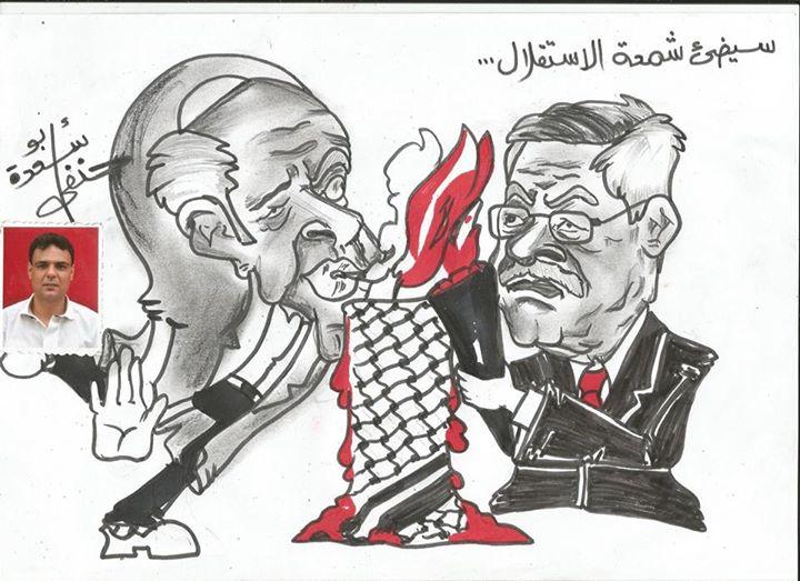 سيضيئ الشمعة