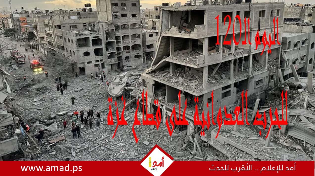 أولاً بأول.. حرب غزة: "طوفان الأقصى" في مواجهة "السيوف الحديدية"
