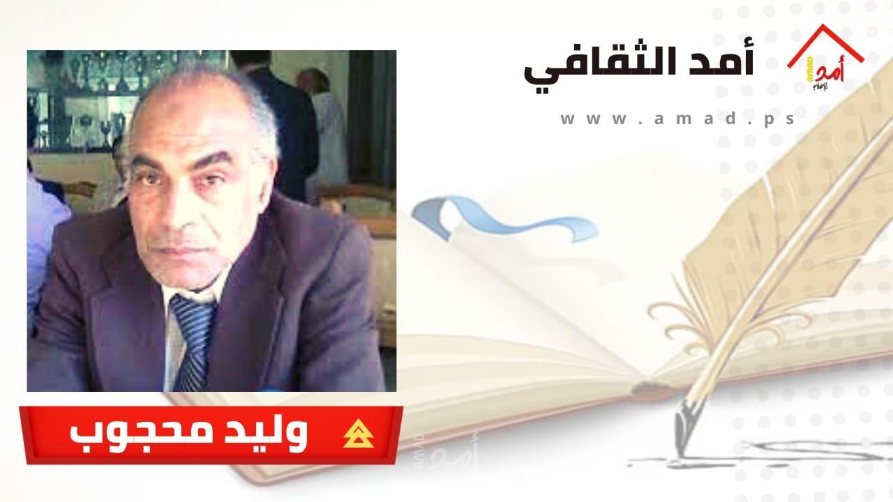 ربيع الزمان