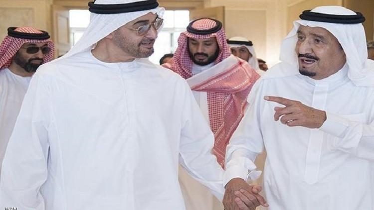 الإمارات تدين استهداف الحرم المكي