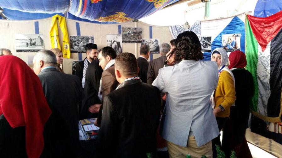 التيار الاصلاحي يمثل فلسطين في يوم الشعوب بجامعة عين شمس