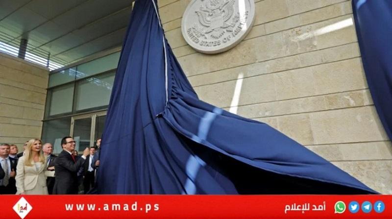 قناة إسرائيلية تكشف: أسرار "نقل" السفارة الأمريكية من تل أبيب إلى القدس
